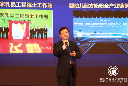 聚焦“中國品牌日” 飛鶴實力展現(xiàn)國乳高光時刻