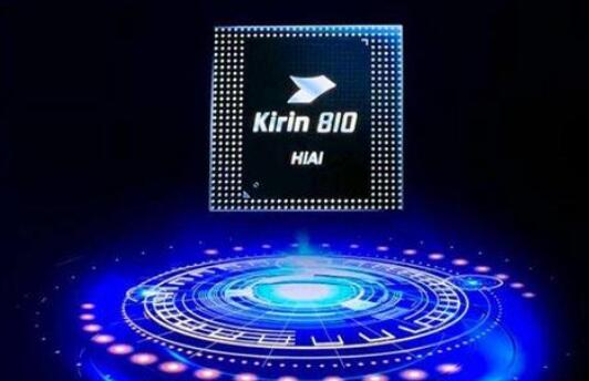 華為發(fā)布第一款8系列高端芯片：麒麟810