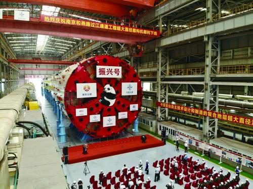 一千臺(tái)！我國(guó)盾構(gòu)機(jī)從零到世界第一