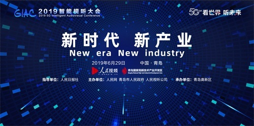 5G時(shí)代，生活網(wǎng)絡(luò)化將是人類生活方式的一次重要變革