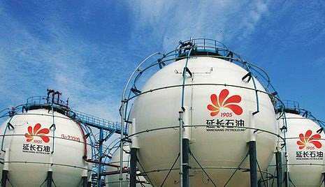 上半年延長(zhǎng)石油工業(yè)增加值同比增長(zhǎng)14%