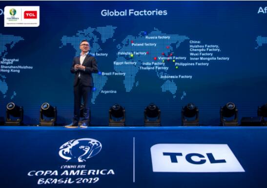 TCL“三駕馬車(chē)”驅(qū)動(dòng)加速全球化戰(zhàn)略布局