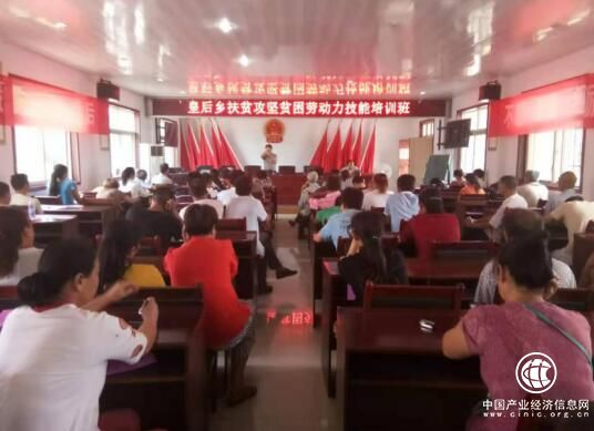 河南南召：開(kāi)展實(shí)用技能培訓(xùn)，增強(qiáng)脫貧致富本領(lǐng)