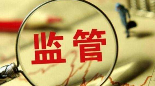 個(gè)人破產(chǎn)將試行，欠錢能不還了？