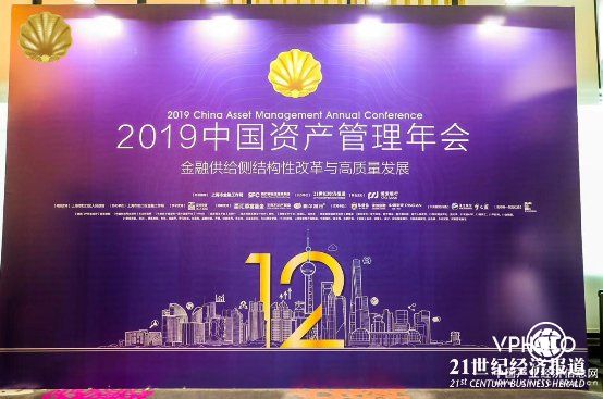 不忘初心，精耕細作：睿博財富第二次榮膺“中國資產(chǎn)管理金貝獎”