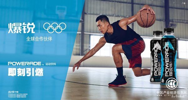 可口可樂公司發(fā)布2019年第二季度財(cái)報(bào)