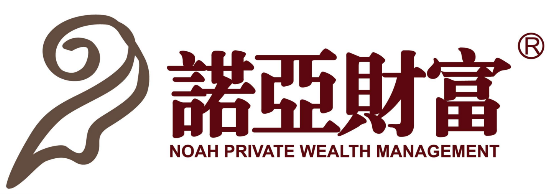 以諾亞財富為代表的三方財富管理行業(yè)，機遇與挑戰(zhàn)并存