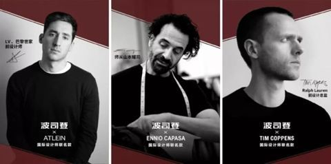 波司登創(chuàng)新助力專業(yè) 三國(guó)設(shè)計(jì)師聯(lián)名款深受消費(fèi)者喜愛