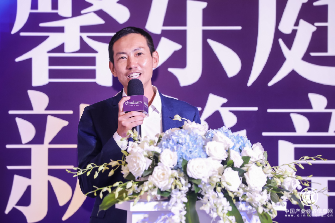 跨國(guó)際合作拋出“王炸”！華住&城家攜手雅詩(shī)閣首項(xiàng)目落地