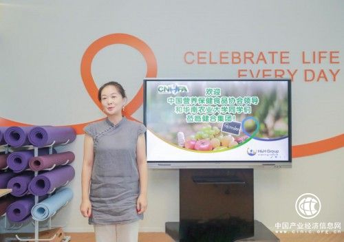 助力“健康中國2030”，大學生食品營養(yǎng)安全中國行走進健合