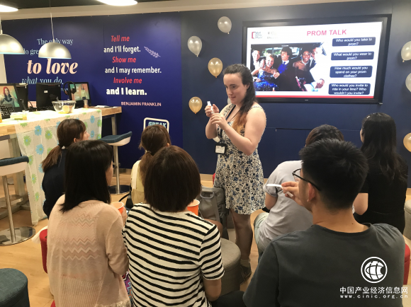 華爾街英語上海學習中心 讓美式校園文化感染學員