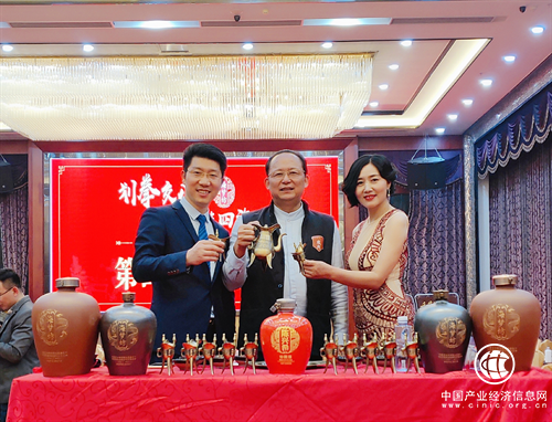 醬酒大師陳興希與海夢坊酒業(yè)聯手打造品牌族群