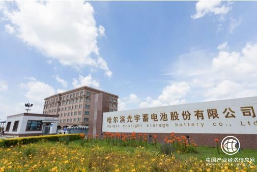 中正鍋爐加速光宇蓄電池轉(zhuǎn)型升級 攜手讓“中國制造”走向全球