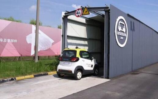 5G無人車國內(nèi)首次實(shí)景路測 最快可達(dá)15公里/小時(shí)