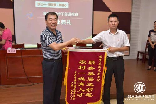 尤龍文化簽約鄉(xiāng)鎮(zhèn)黨校：服務基層送妙筆 一線農(nóng)村育人才