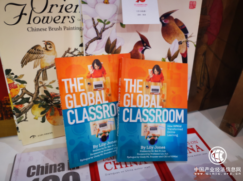 VIPKID：具備全球化基因的在線青少兒英語教育品牌