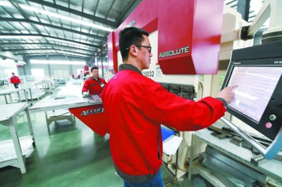 中科電力：不忘初心 堅(jiān)守實(shí)業(yè)強(qiáng)國(guó)夢(mèng)