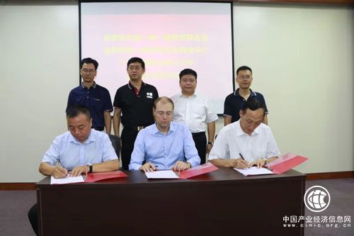 中俄有關(guān)機構(gòu)致力打造“新時代俄中人才培訓(xùn)教育基地”