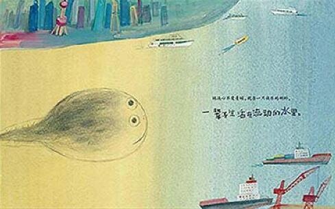 《神奇動(dòng)物在哪里》《神奇的魁地奇球》全彩繪本為“哈迷”開(kāi)啟2023魔法之旅