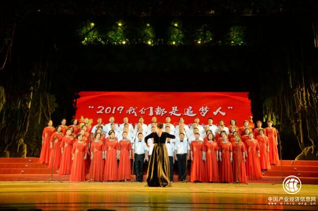 紅島經(jīng)濟區(qū)（高新區(qū)）紅島街道慶祝新中國成立70周年合唱比賽激情開唱