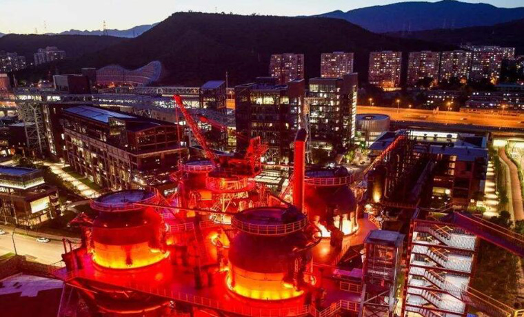 百年首鋼 百煉成鋼——從鋼鐵強(qiáng)國“夢工廠”到改革轉(zhuǎn)型“排頭兵”