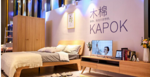 杭州自如：年輕人租房心選