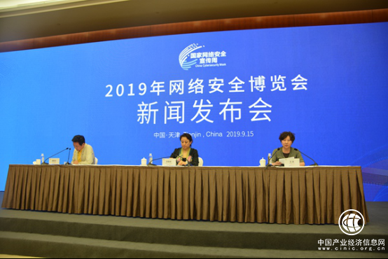 始終堅(jiān)守網(wǎng)絡(luò)安全底線，通付盾獲江蘇省網(wǎng)絡(luò)安全競(jìng)賽安全企業(yè)組獎(jiǎng)