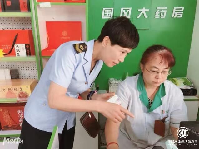 青島市嶗山區(qū)市場(chǎng)監(jiān)督管理局對(duì)藥品零售環(huán)節(jié)損害群眾利益問(wèn)題重拳出擊