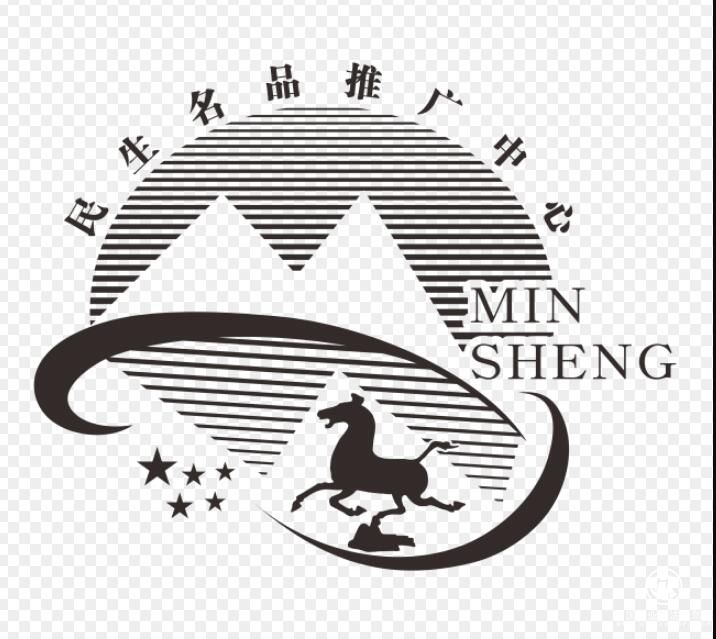 全國(guó)“民生名品”征集推廣活動(dòng)