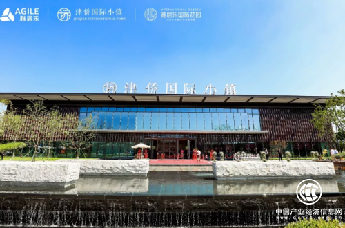 陳卓林邀你走進(jìn)雅居樂·津僑國際小鎮(zhèn)