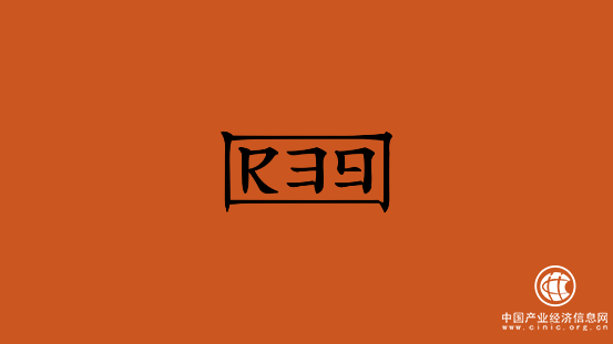 電競(jìng)?cè)雸?chǎng),國潮再添新員,首個(gè)華人電競(jìng)潮牌R39即將發(fā)布