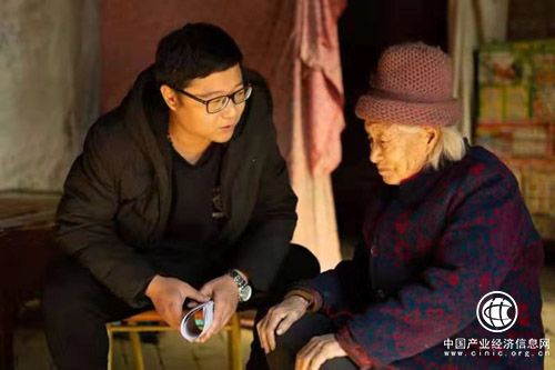 情系困難群體 奉獻(xiàn)誠(chéng)摯愛心——記河南省方城縣楊樓鎮(zhèn)曹屯村第一書記郭冉