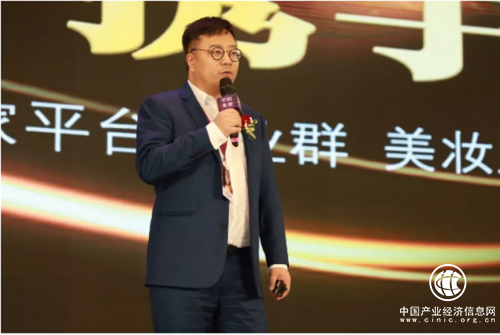 京東美妝王滔：擺脫賣貨平臺(tái)定位，京東美妝成為企業(yè)咨詢師