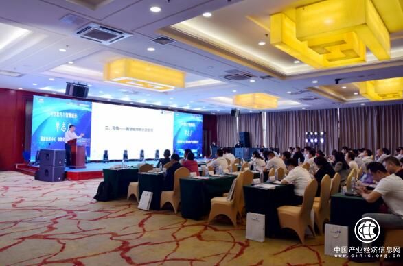 2019中國軟件品牌大會在青島高新區(qū)開幕