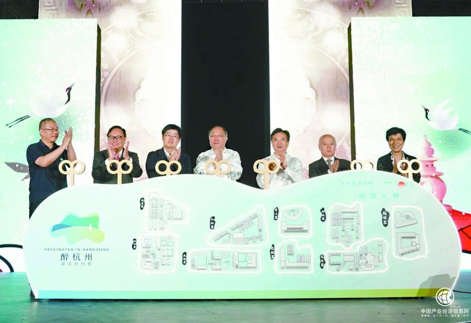 小切口大成效對標國際一流街區(qū)杭州湖濱打造消費升級新樣板