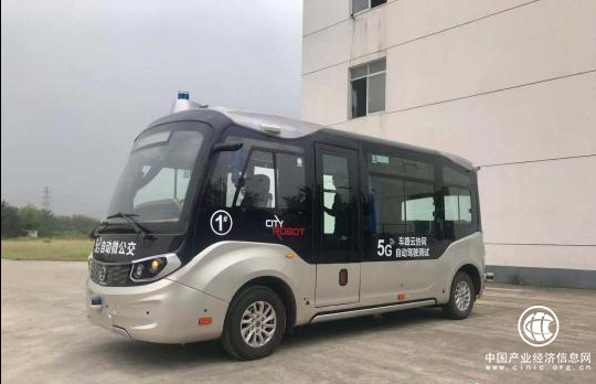 全球首發(fā)！金旅5G自動駕駛微循環(huán)公交將于世界互聯(lián)網(wǎng)大會首日“開跑”