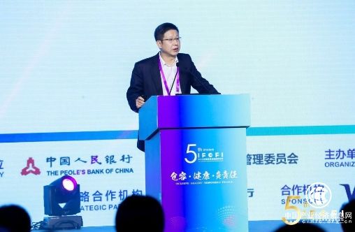 2019中國普惠金融國際論壇 飛貸助力銀行數(shù)字普惠金融建設獲認可