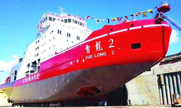 “雪龍2”號(hào)正式亮相！你關(guān)心的問題都在這里