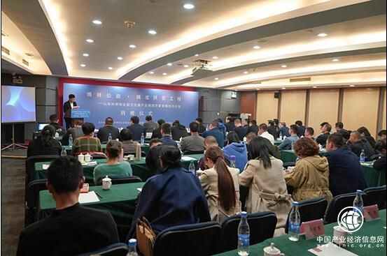 產(chǎn)業(yè)扶貧的新探索 博祥公益·精準扶農(nóng)工程——山東利邦牧業(yè)助力生豬產(chǎn)業(yè)鏈高質(zhì)量發(fā)展扶農(nóng)計劃啟動