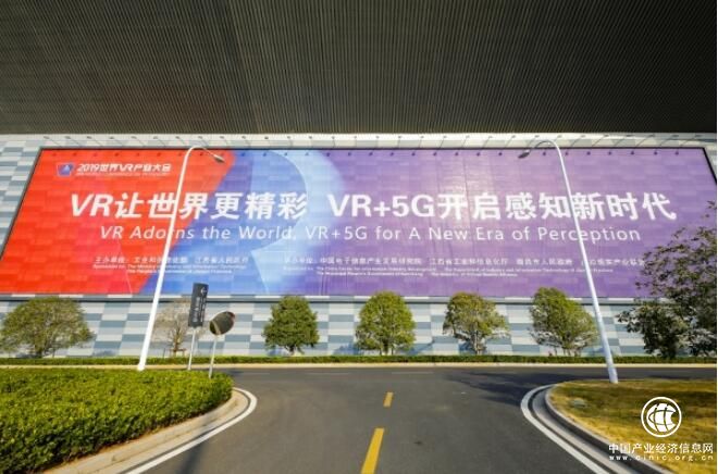 最新的VR產品，最前沿的VR技術，來這里看！