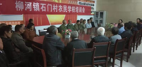 河南省方城縣柳河鎮(zhèn)：“農(nóng)民學(xué)?！睘槊撠殹凹硬汀?></a></div><!-- img end -->	<div   id=