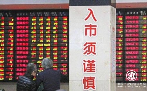 中手游IP戰(zhàn)略如何成為游戲穩(wěn)健投資穩(wěn)定器