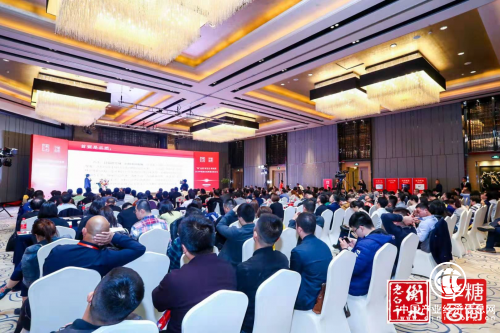 剛剛！衡水老白干高質(zhì)量發(fā)展論壇現(xiàn)場！