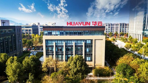 《2019胡潤全球獨角獸榜》重磅發(fā)布 華云數(shù)據(jù)強(qiáng)勢上榜