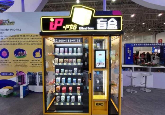 新規(guī)落地盲盒市場能否“冷靜”？多家企業(yè)公開作出承諾