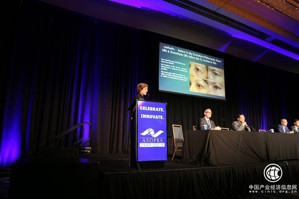 LAFACE多位眼面部整形專家，受邀出席ASOPRS眼部整形全球?qū)W術(shù)盛會