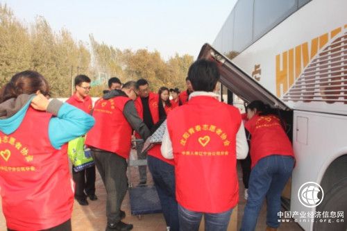 中荷人壽遼寧分公司開(kāi)展精準(zhǔn)扶貧愛(ài)心助學(xué)公益活動(dòng)