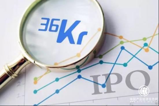 從科技博客到新經(jīng)濟(jì)服務(wù)平臺，36氪的未來增長在哪里？