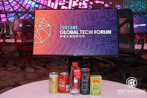 廣藥集團(tuán)兩大國際標(biāo)準(zhǔn)發(fā)布 推進(jìn)中醫(yī)藥國際化發(fā)展