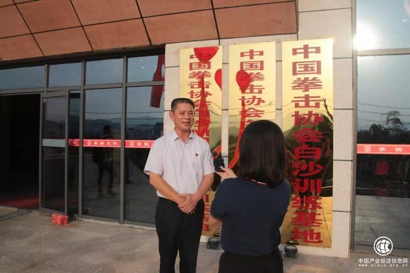 綠海為憑秘境為證，立冬不寒探尋白沙——“遇見白沙美-主播帶你體驗白沙文化之旅”